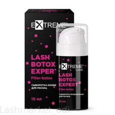 Ботокс для ресниц LASH BOTOX EXPERT Filler-botox, 15 мл